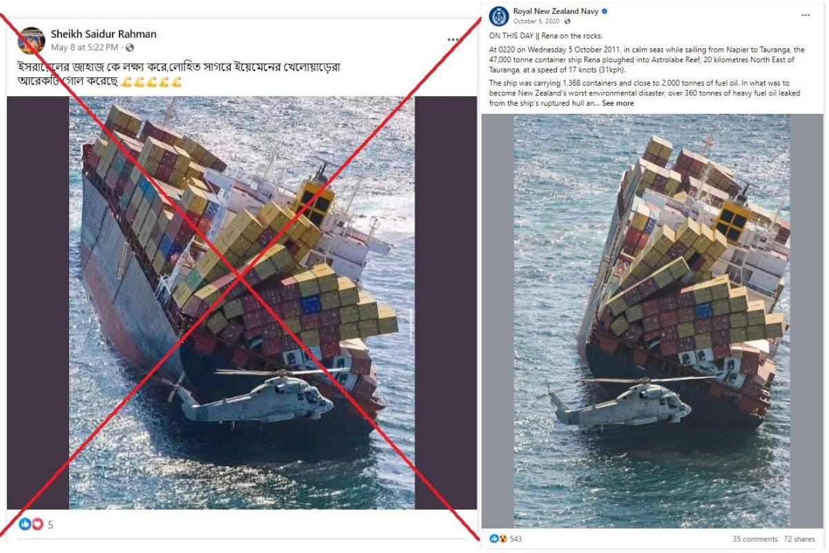 Old photo of New Zealand oil spill falsely shared as Huthi attack