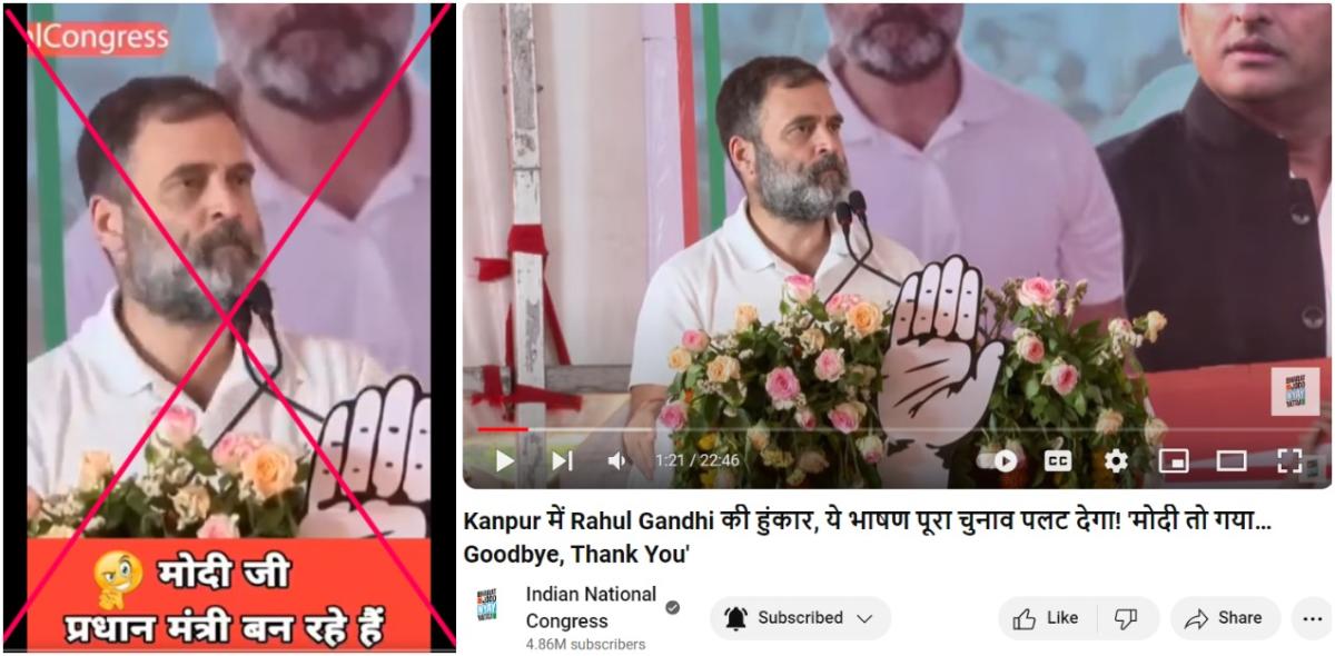 Video of opposition party leader 'conceding defeat' in India 2024 election was doctored
