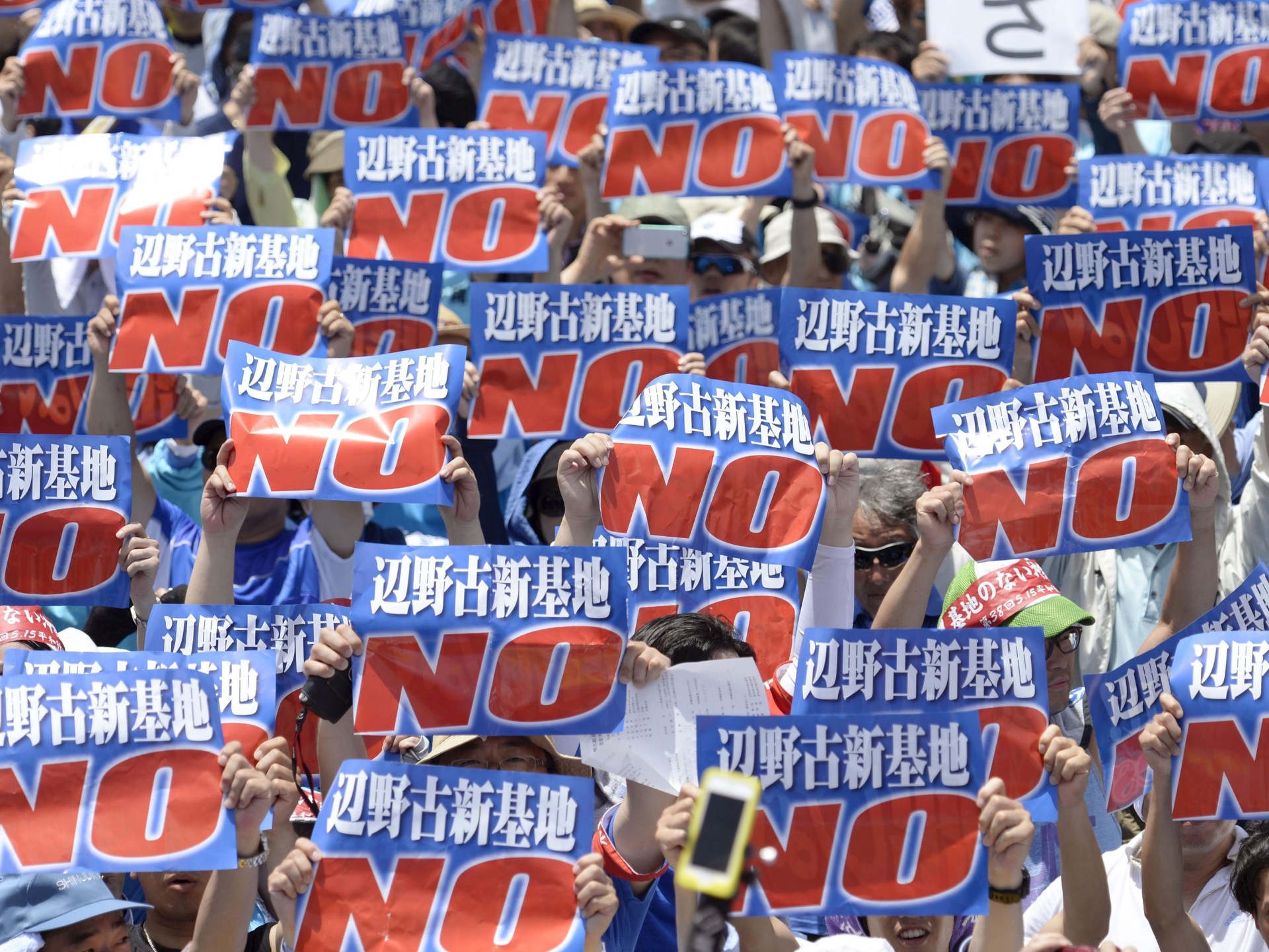 Japan protests alleged sex assault cases involving US military in Okinawa | Military News