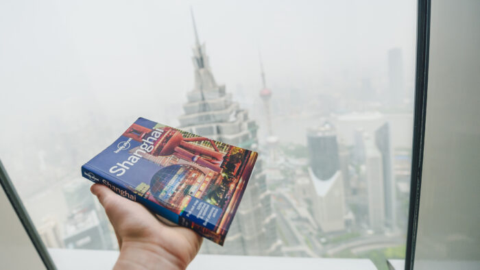 Travel Icon Lonely Planet Shutters China Operations