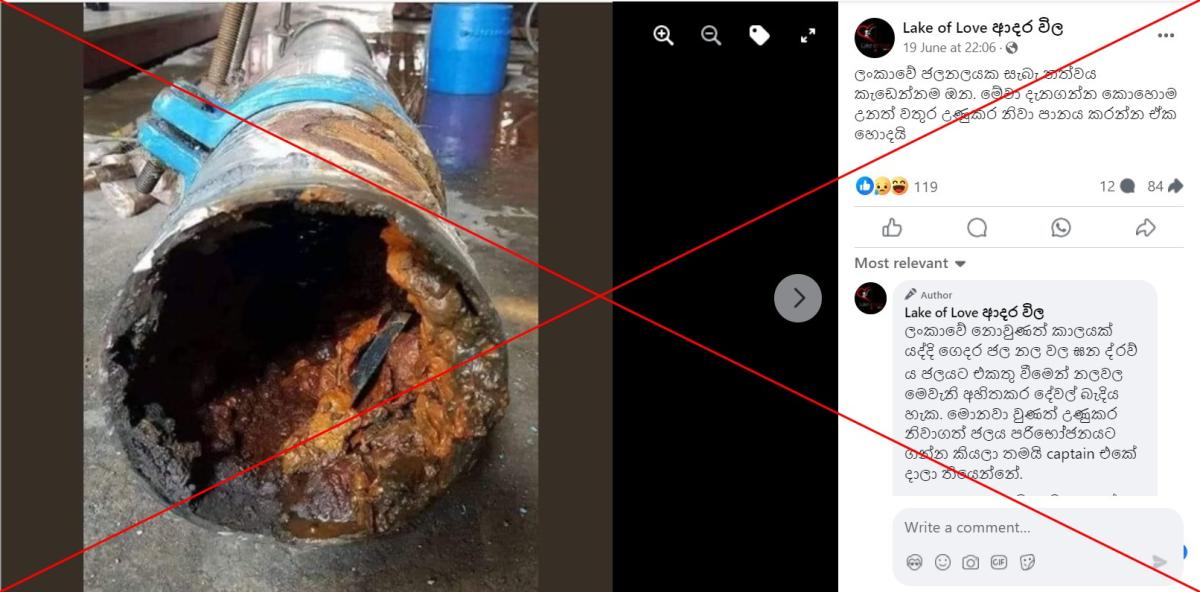 Thai water pipe photo falsely shared as 'corroded Sri Lankan pipeline'
