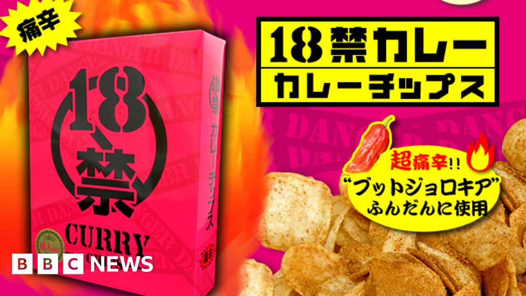 'Super spicy' crisps land students in hospital