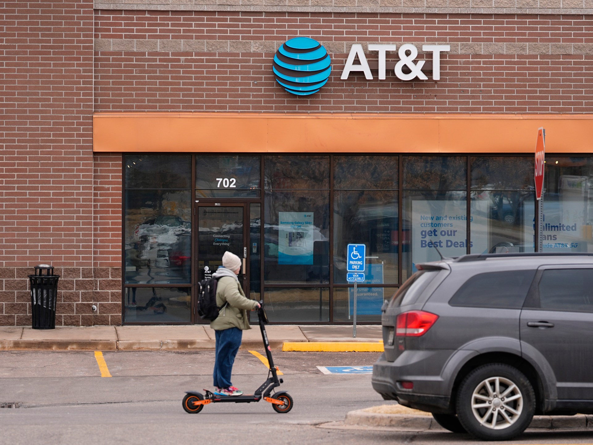 Data of nearly all AT&T customers downloaded in security breach | Cybersecurity News