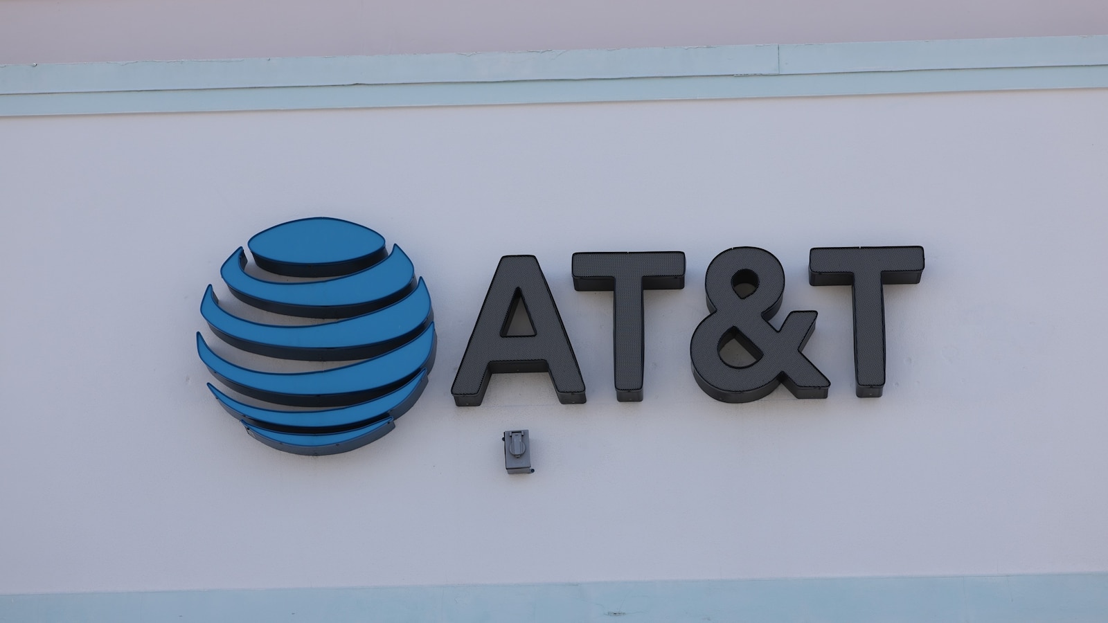 AT&T says hacker stole some data from 'nearly all' wireless customers