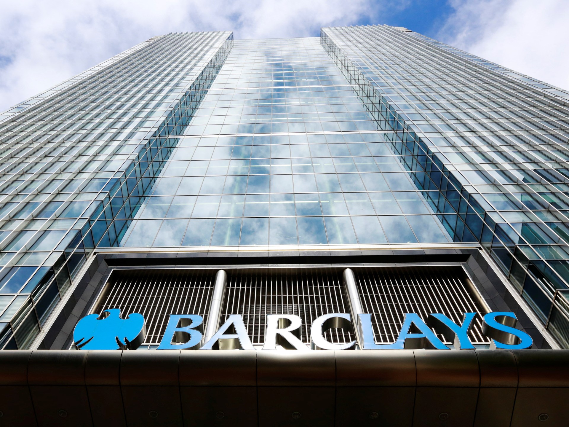 Barclays planned to withdraw from Israeli bond auctions: Report | Banks News