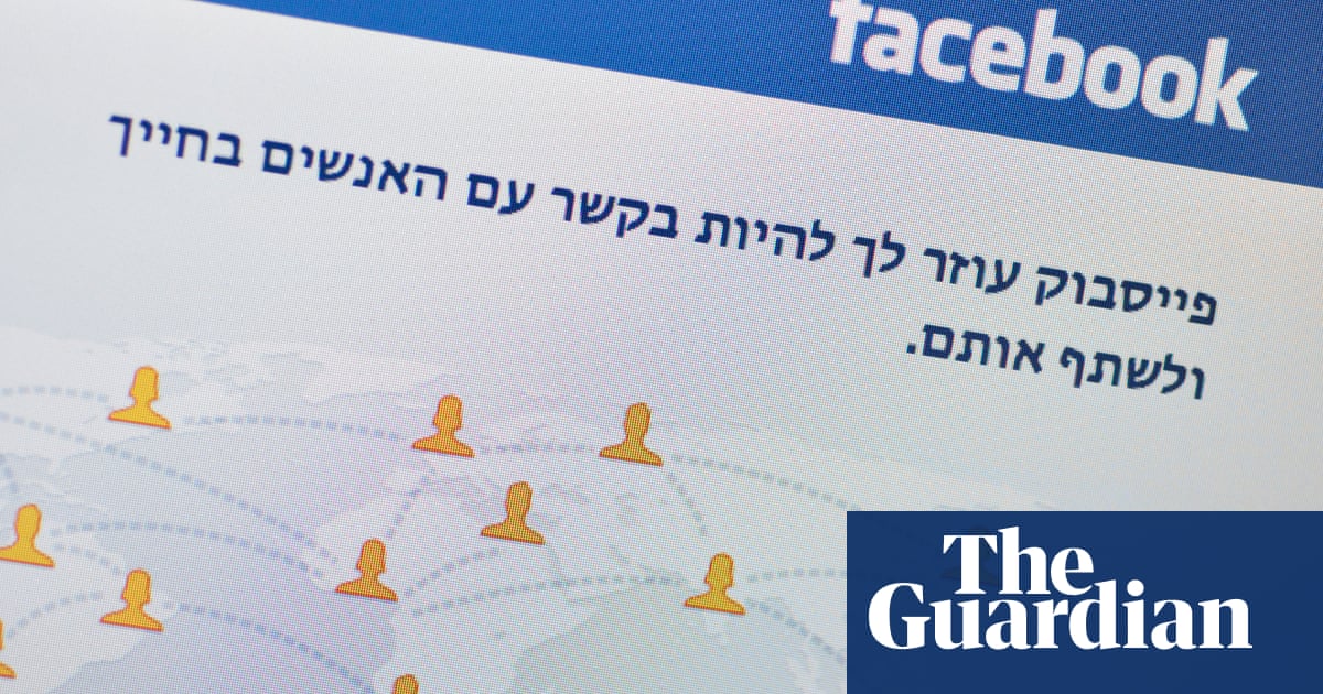 Meta struggles with moderation in Hebrew, according to ex-employee and internal documents | Meta