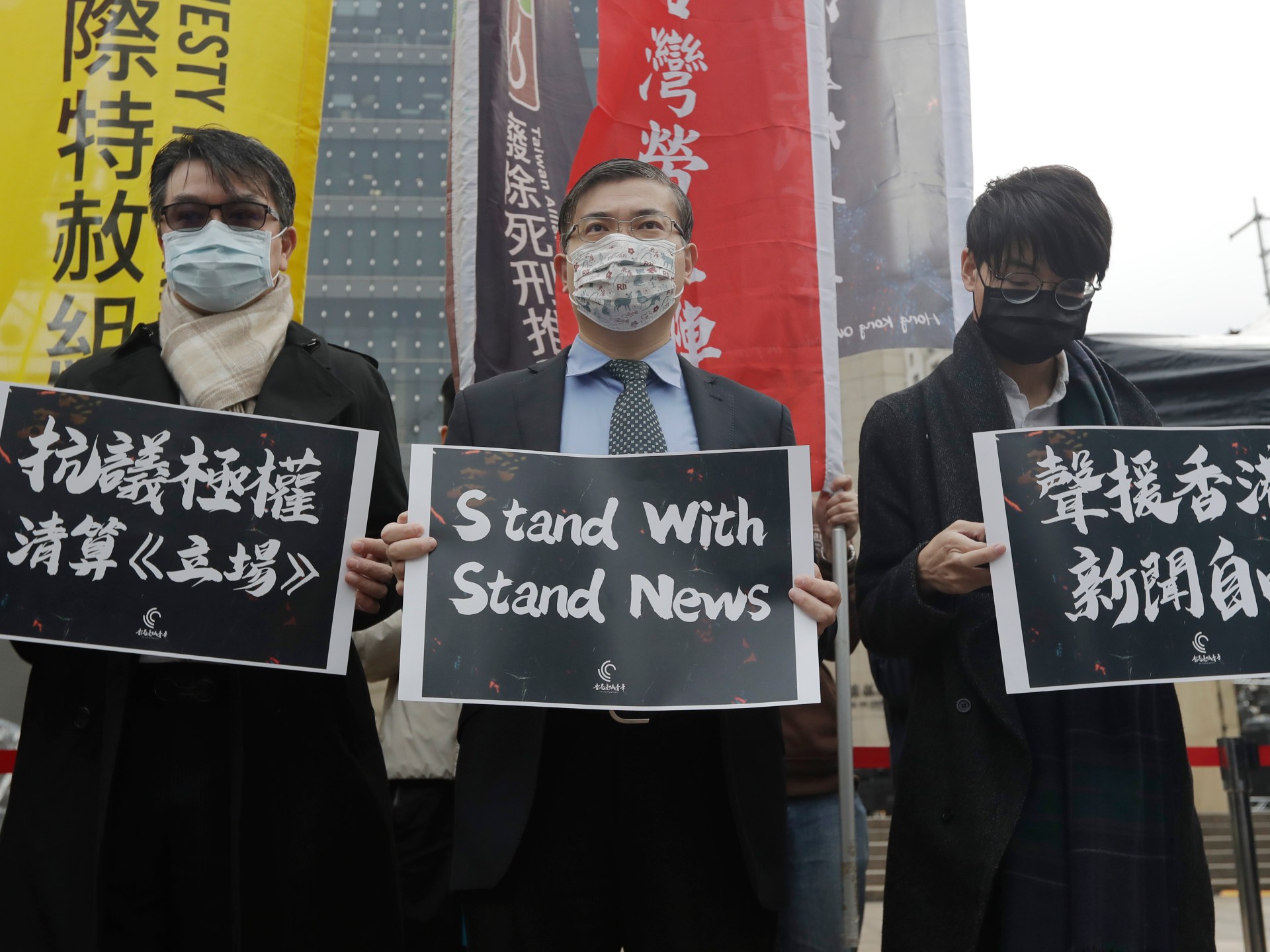 Hong Kong prepares for Stand News verdict in latest media freedom test | Courts News