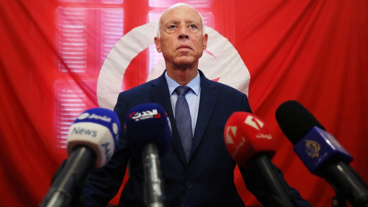 A candidate cull ahead of Tunisia’s presidential election | Politics News