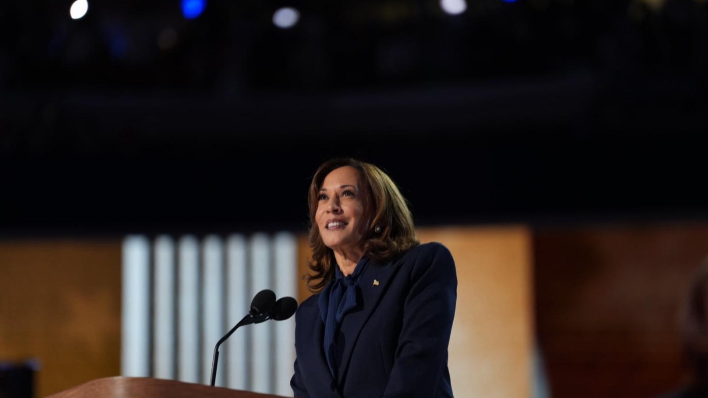 Kamala Harris speech; Did DNC have special guests? : NPR