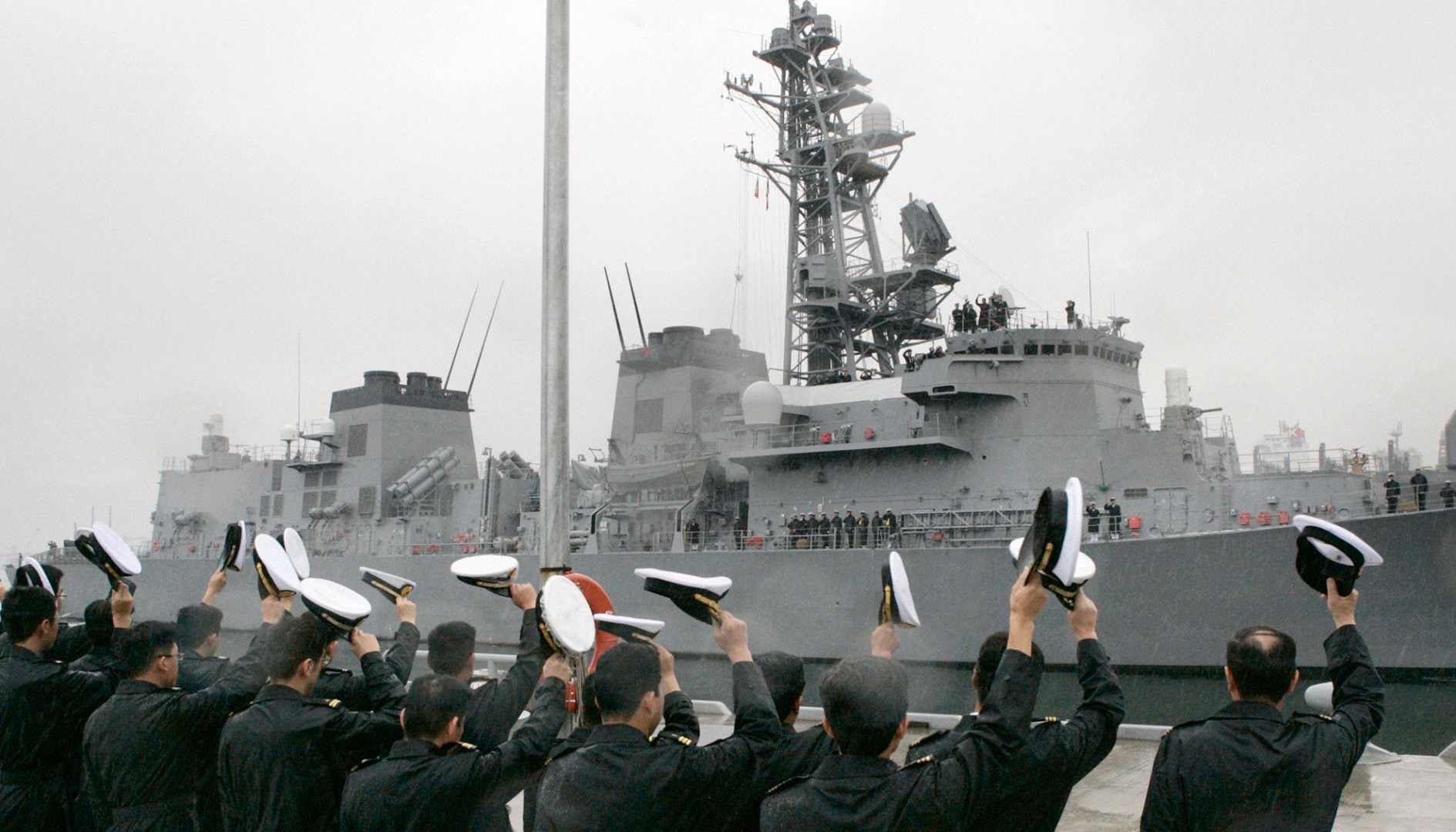 Japan sends warship through Taiwan Strait for first time | Military News