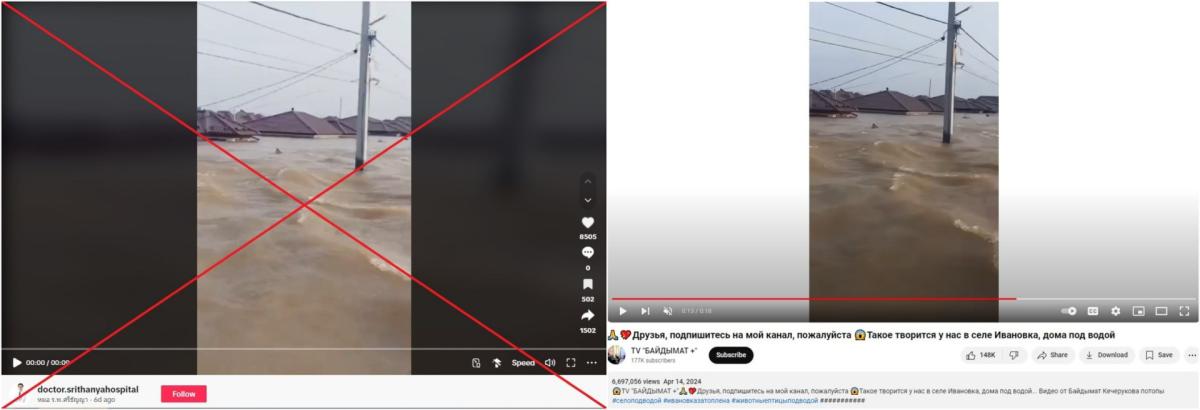 Russian flood video falsely shared as 'flooding in northern Thailand'