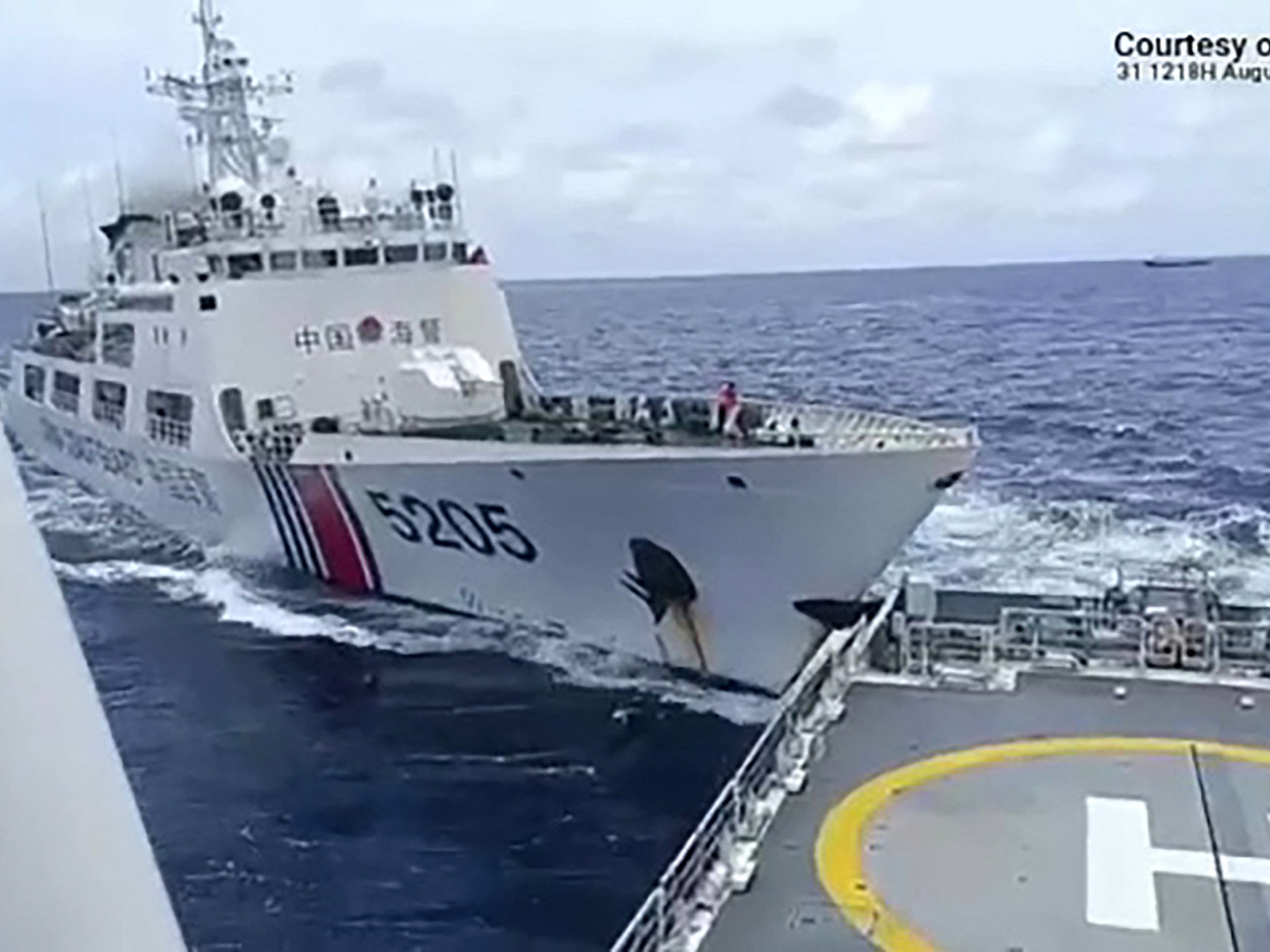 Philippine Coast Guard ship in standoff with China returns to port | South China Sea News