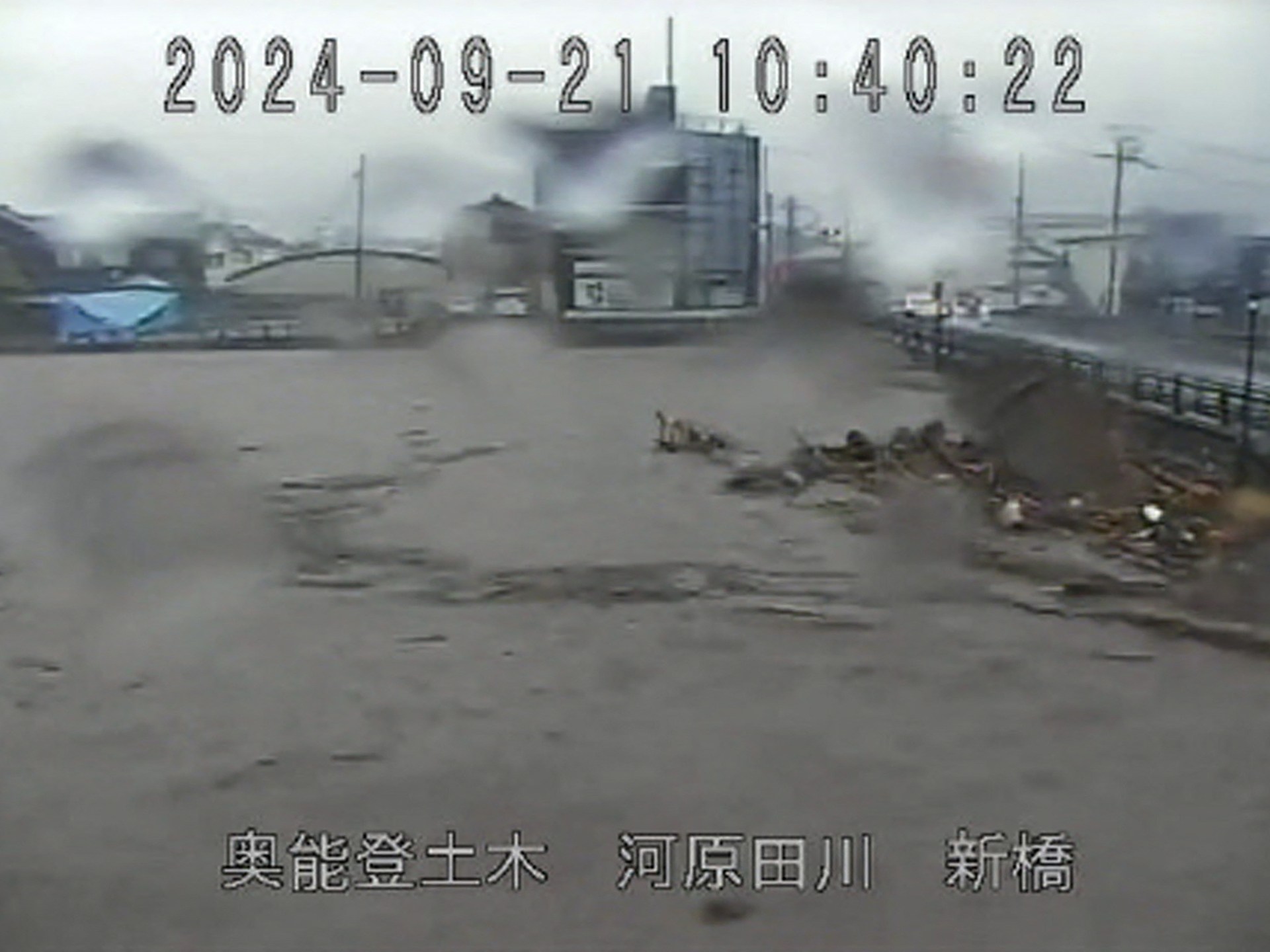 Japan orders thousands to evacuate quake-hit region as rains trigger floods | Weather News