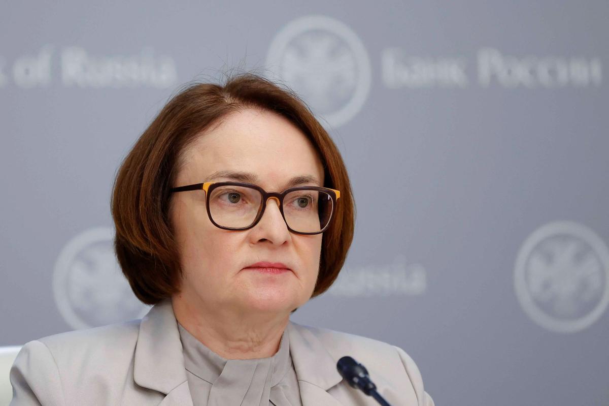 Russian central bank raises interest rate to 19% as war spending drives inflation