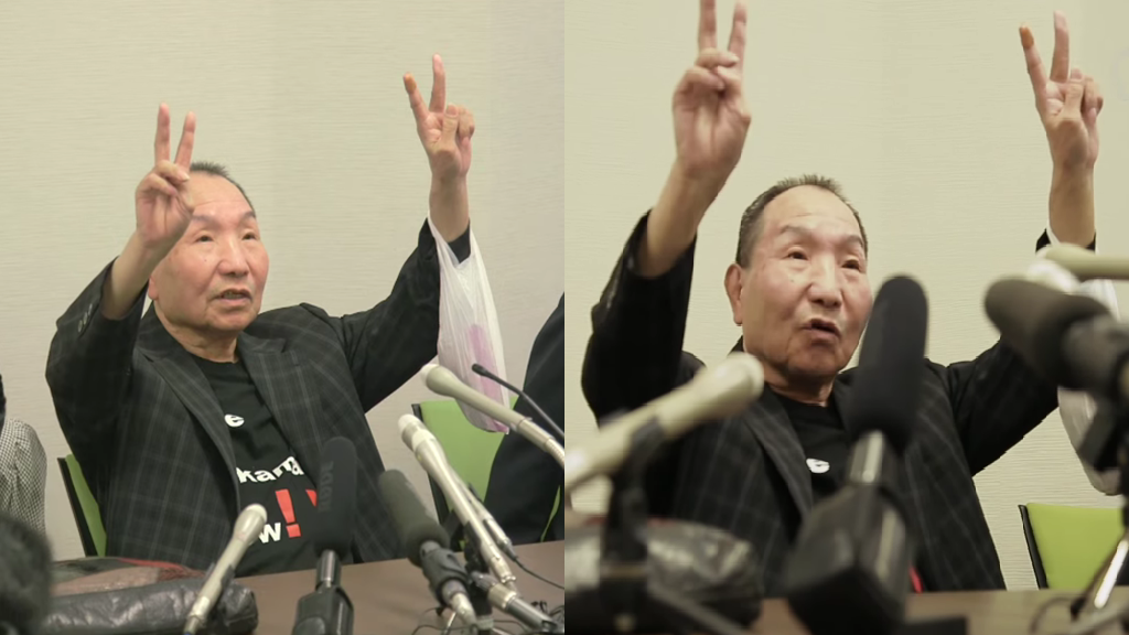 Japanese court acquits man who sat on death row for 45 years