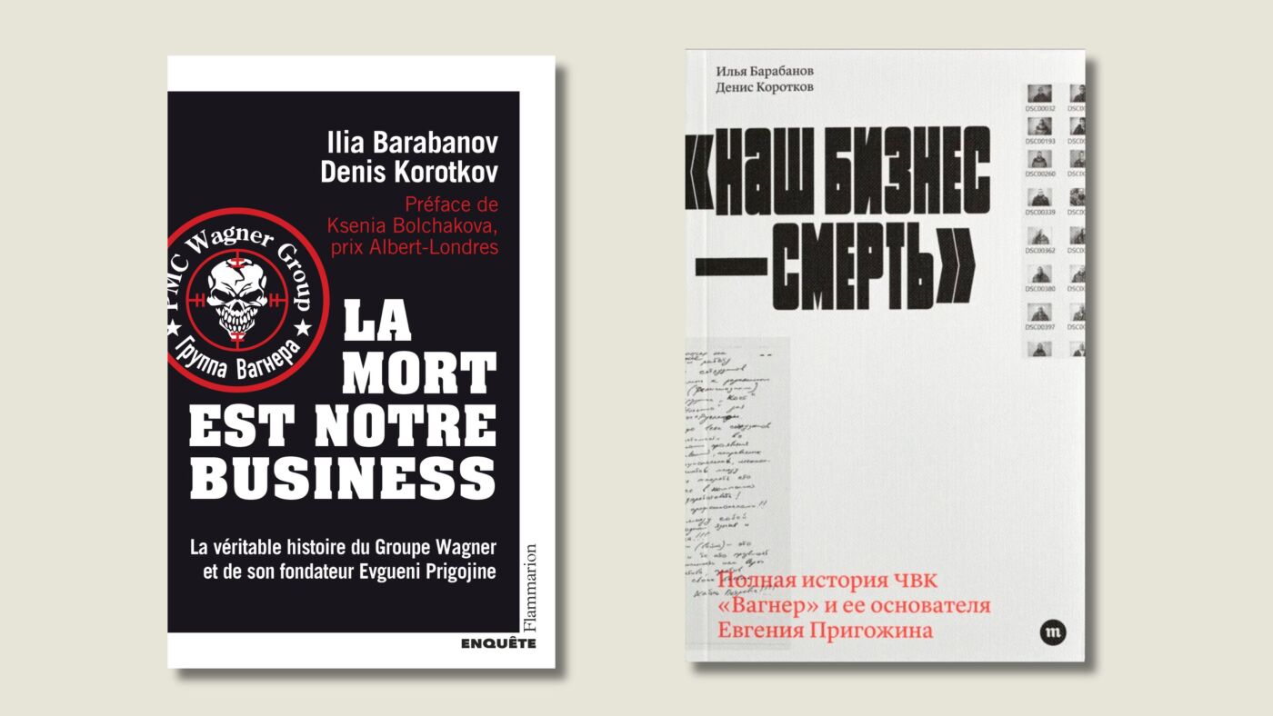 Russia's exiles publish books Kremlin would ban : NPR