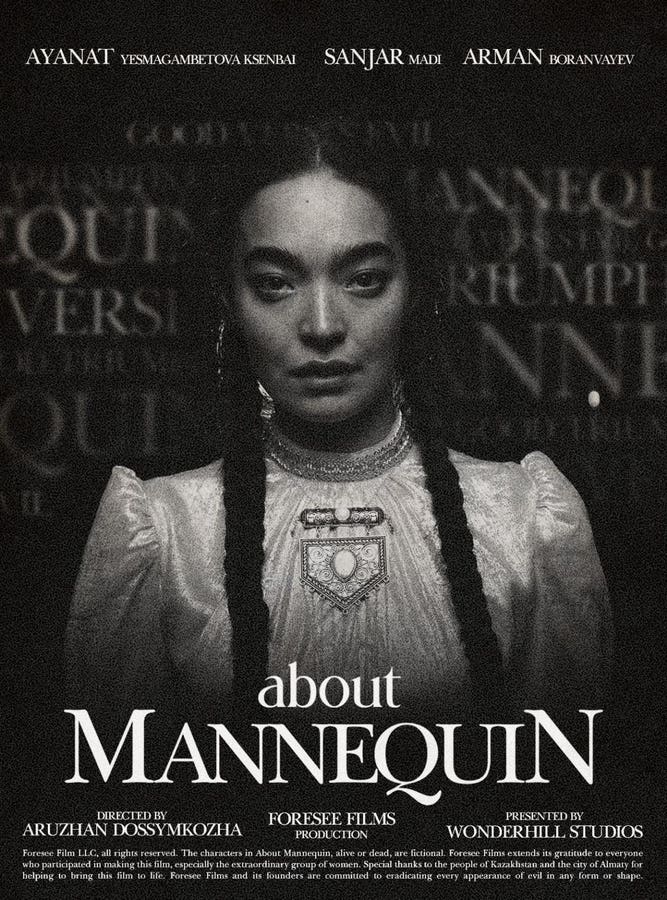 ‘About Mannequin’ Short Film Qualifies For Oscar Consideration