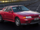 R32 Skyline GT-R Stolen From Nissan Heritage Collection