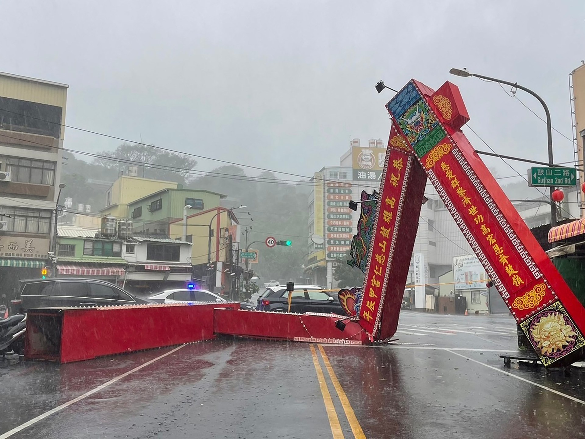 Two killed as ‘weird’ Typhoon Krathon crashes into southwestern Taiwan | Weather News