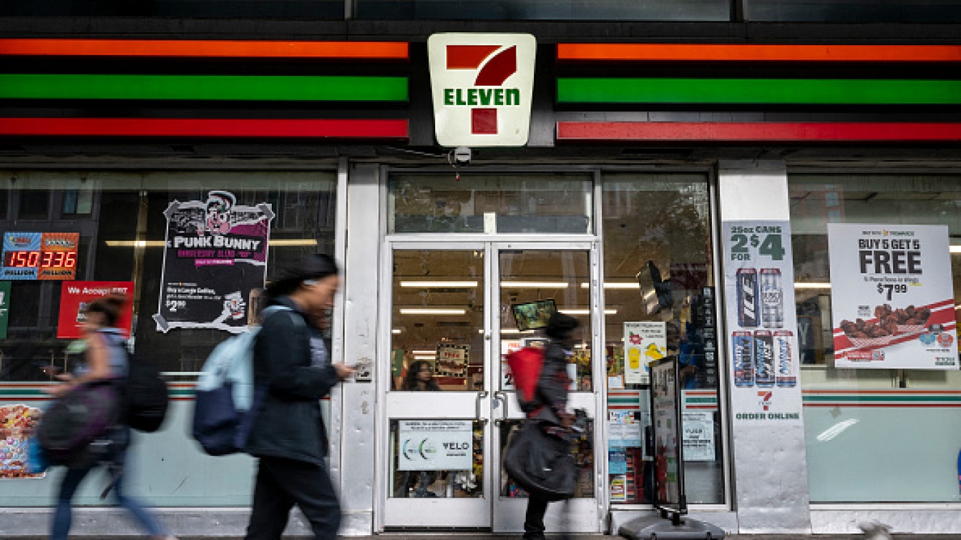 7-Eleven to close over 400 stores in North America : NPR