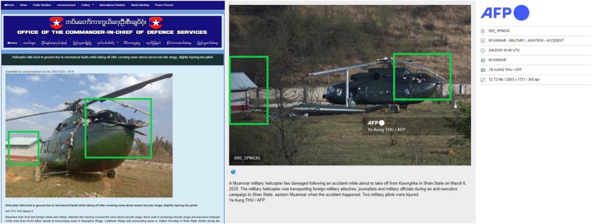 Myanmar anti-junta pages falsely share old photo as 'shot-down military chopper'