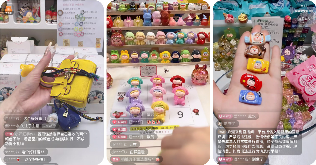 China’s Latest Livestream Sensation: Shopping With a Game of Chance