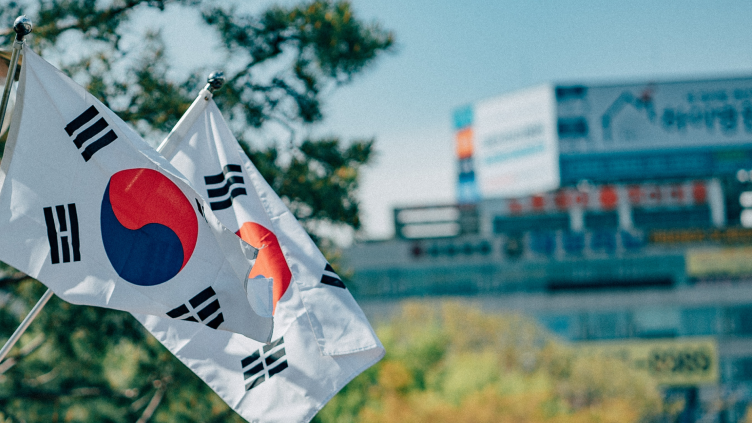 South Korea's Upbit Faces Investigation Over KYC Violations