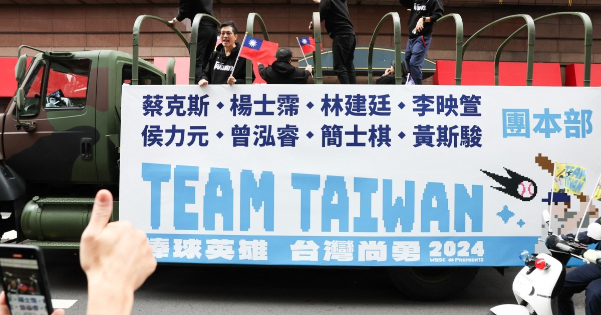 ‘Team Taiwan’ return home to heroes’ welcome after baseball win over Japan | Baseball